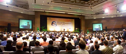 2008 Asia-Pacific Regional Microcredit Campaign Summit